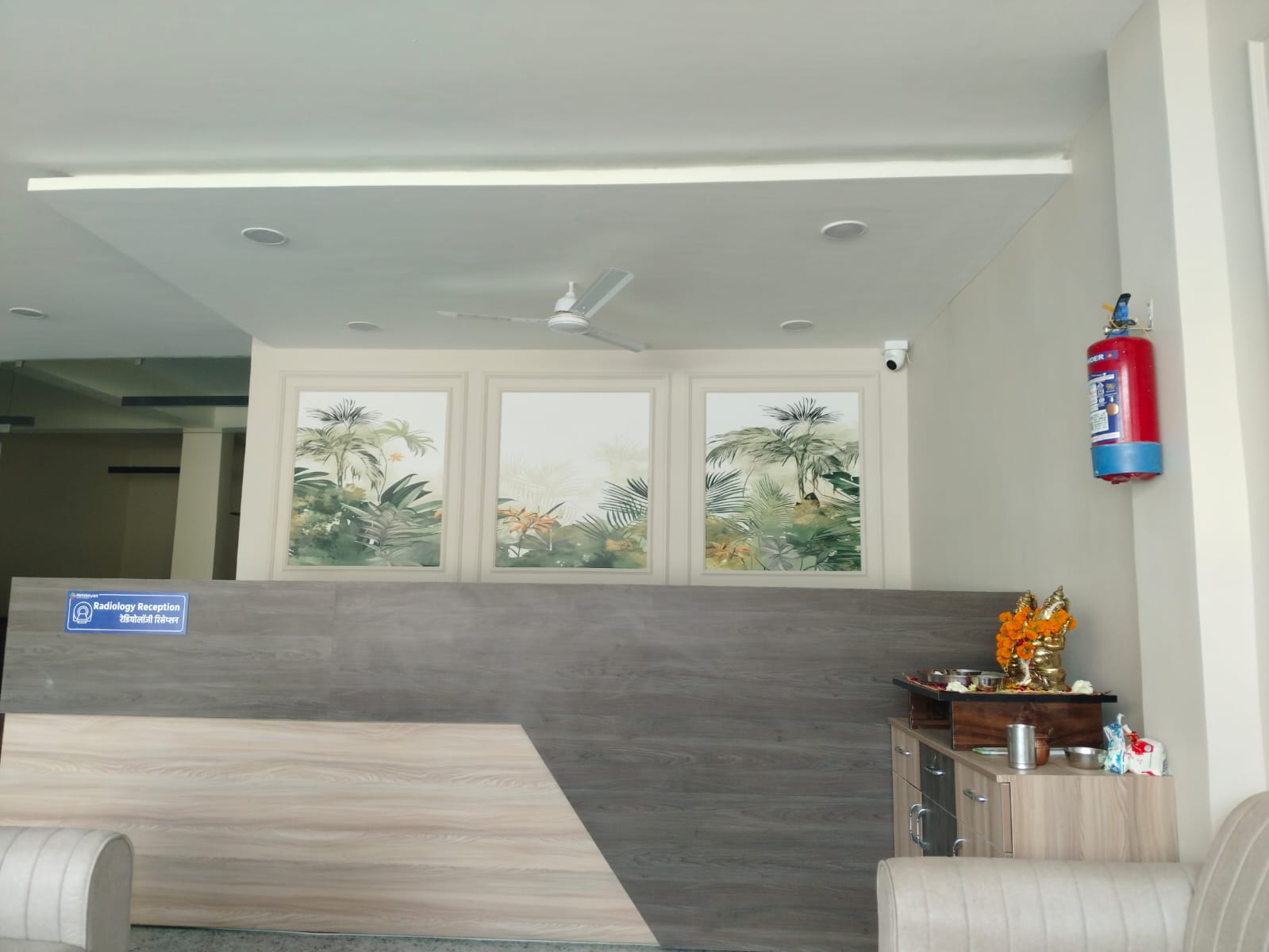 Advanced ultrasound imaging services in Dehradun at Himalayan Diagnostics